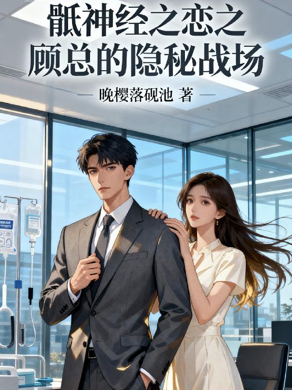 骶神经支配图
